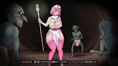 【3D动漫】误入哥布林巢穴的女法师