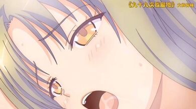 淫词艳曲 九十九次我爱他+床前明月光