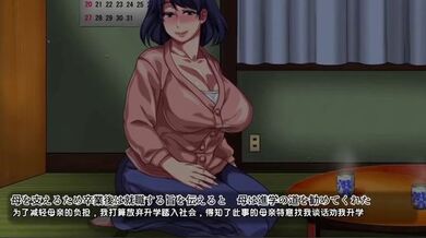 母子相奸公寓～离婚母亲和儿子的共同性活～第1话[中文字幕]