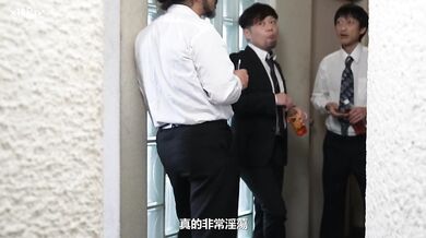 【中文字幕】ネトラセ 肉感トロフィーワイフ 武田怜香 自宅パーティーで夫と部下に弄ばれる従顺なドMセレブ夫人